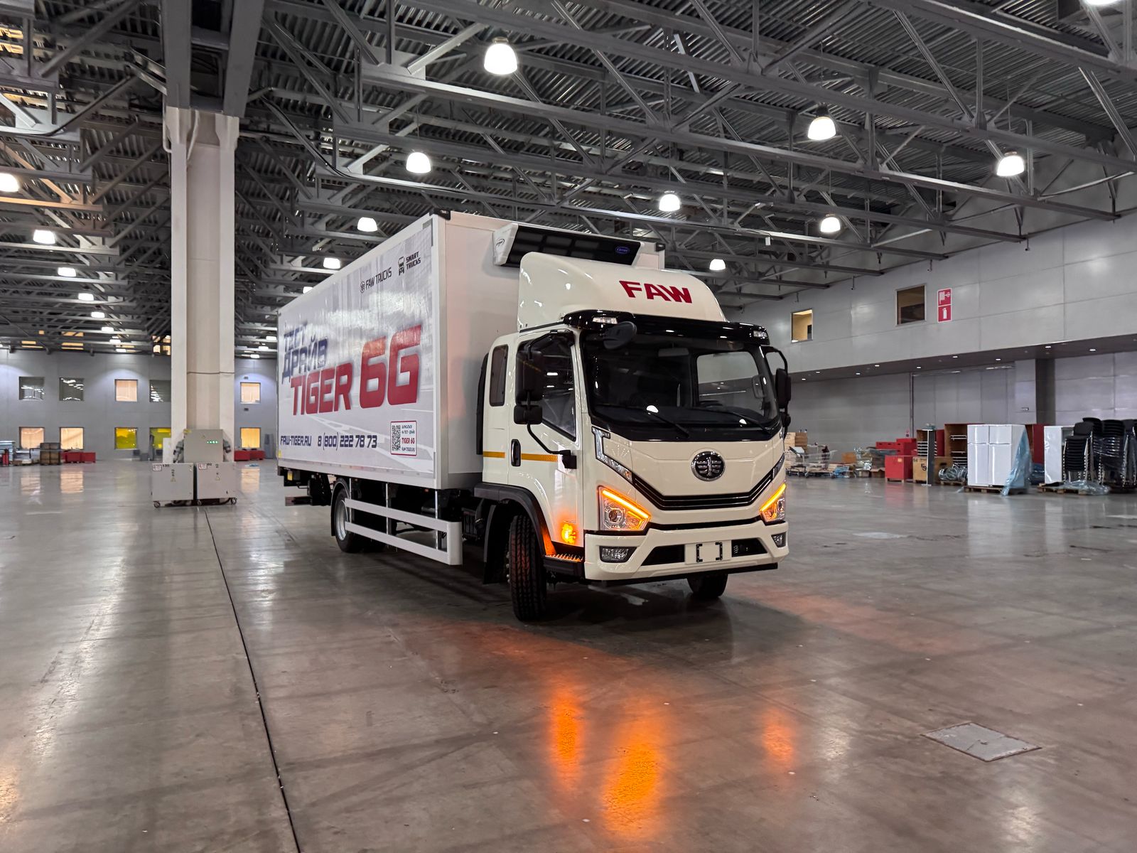 Рефрижератор Faw Tiger 6G 