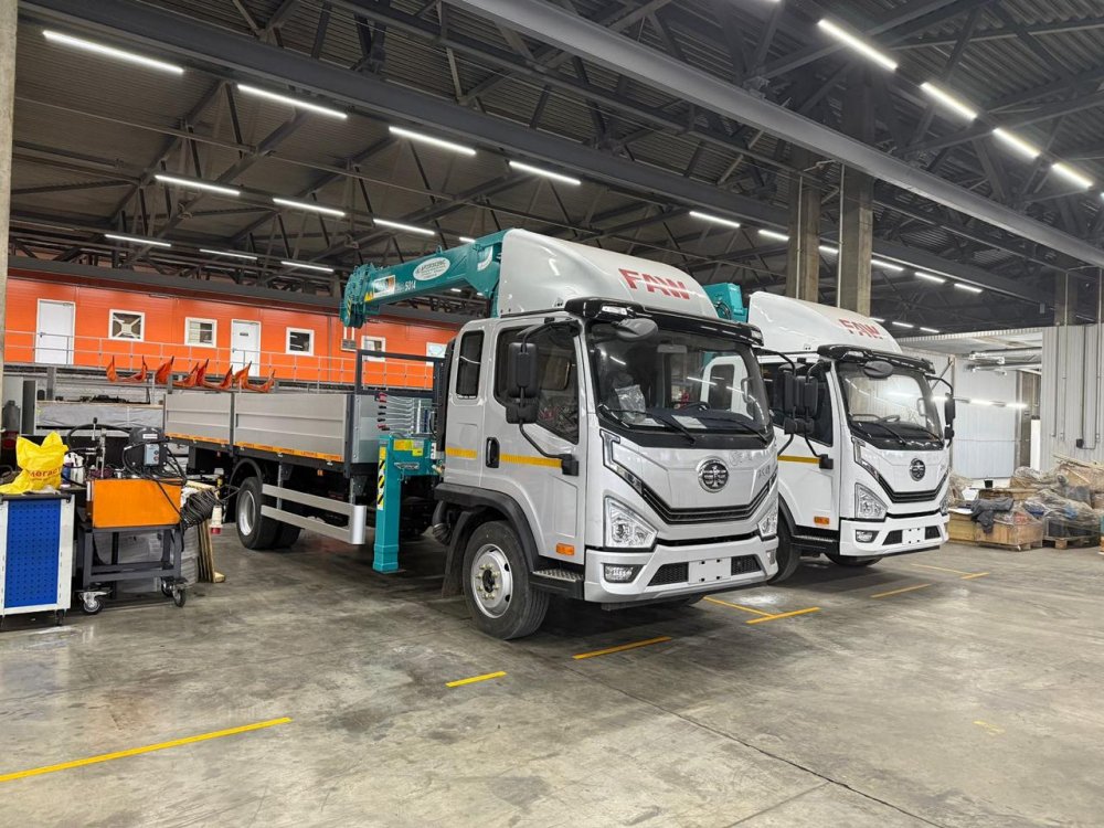 FAW HKTC 5014