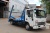 JAC N90 Бункеровоз (мусоровоз)