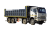 Самосвал FAW 8x4 (CA3310P66K24T4E5)