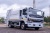 Мусоровоз АВТОСИСТЕМЫ КО-456-03-01 на базе DONGFENG C80S