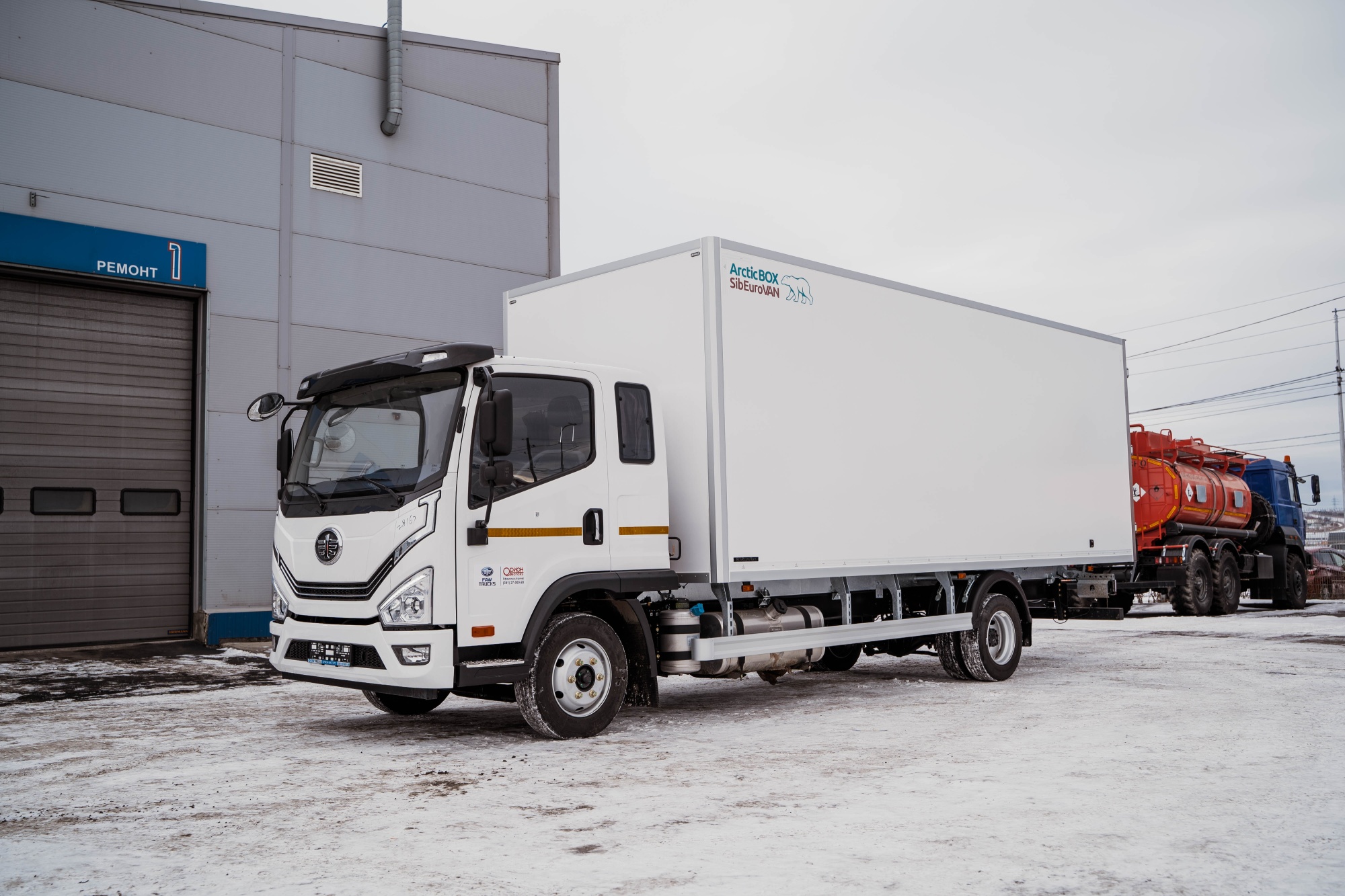 Фургон изотермический FAW Tiger 6G