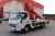 JAC N90 Автогидроподъемник palfinger