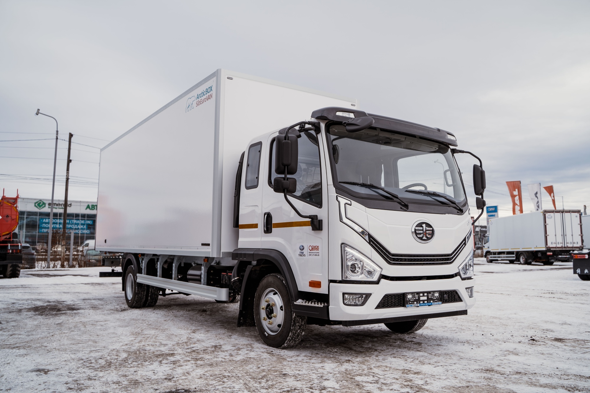 Фургон изотермический FAW Tiger 6G