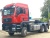 1.3.2.11 Тягач SITRAK C7H 6×6 ZZ4406V395ME ADR