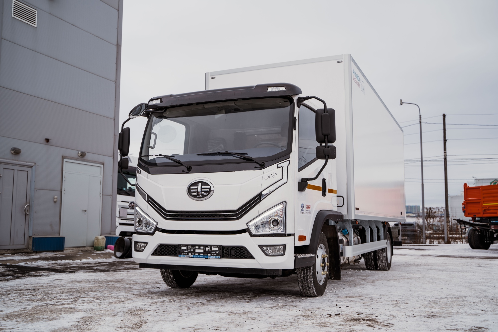 Фургон изотермический FAW Tiger 6G